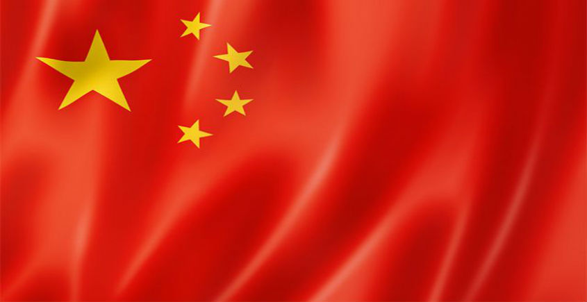 China impõe medida antidumping nas importações de frango do Brasil China impõe medida antidumping nas importações de frango do Brasil